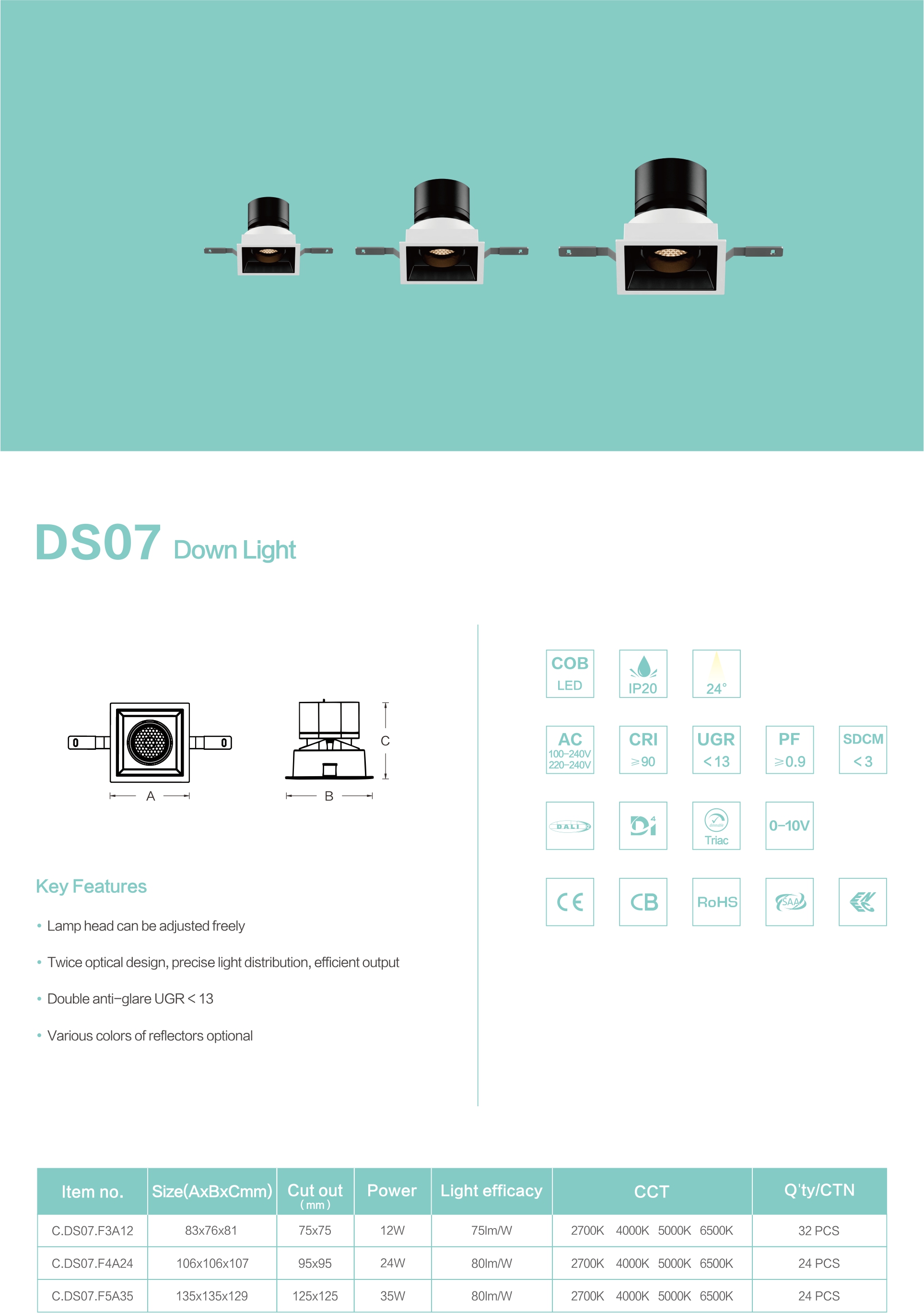 DS07-情